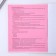 An objective note 48 sheets, A5, pink series, from reference. mat. “September 1: Biology”, cover coated cardboard 230 gr., Inner block in a cage 80 gr., White is 96%