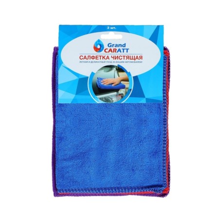 A car washing rag, Grand Caratt, microfiber, 300 g/m², 20 × 30 cm, set 3 pcs-3