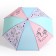 Children's umbrella "Fairy -tale unicorn", d = 90cm