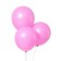 Latex ball 12 ", pastel, set 50 pcs., Pink color