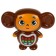 Interactive toy "Fairy Tale Cheburashka", 150 songs, fairy tales and poems
