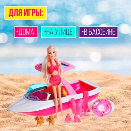 Codel-model "Kater Ksenia" with accessories and pets-4