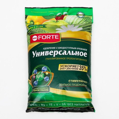 Forter Forte Forte Universal with silicon, 5 kg