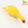 Brying toy for dogs from latex "Goose", 19 cm, yellow