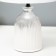 Ganna's table lamp E14 40W white 22.5x22.5x34cm Risalux