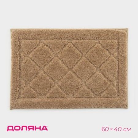 House rug of the share "Shambor", 40 × 60 cm, beige color