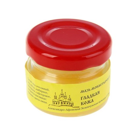 Monastic ointment "Bisoryuk. Smooth leather ", 25 ml-7
