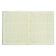 Universal diary for grades 1-11, 48 sheets "Bunny with a heart", artificial leather cover