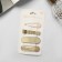 Invisibility for hair "Atlas" (set 9 pcs) 5 cm, gold