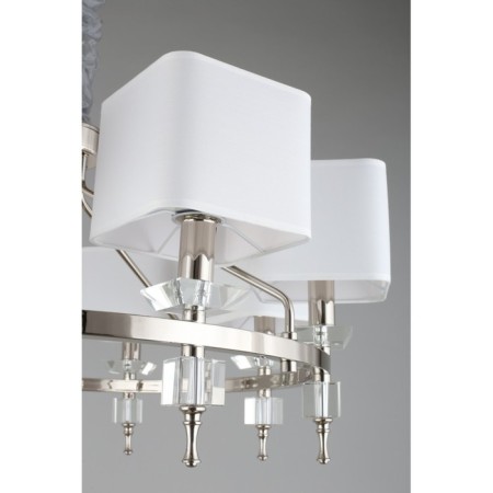 Suspended chandelier Giada E14 320W-10