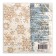 Paper Napkins Home Classic "Golden Snowflakes on beige", 3 layers, 33x33, 20 sheets