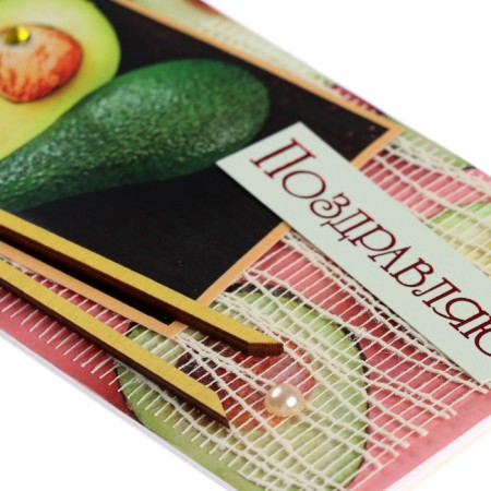 Money envelope "Congratulations!" handmade, avocado, 8x16 cm-3