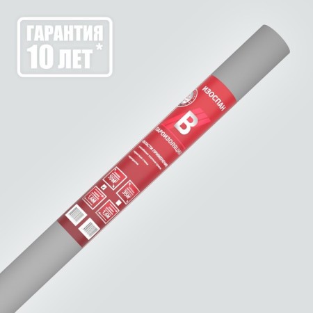 Vapor barrier with an anti -condensate surface isospan in 70m2-1