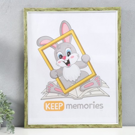 Photo frame Plastic "Plaza" 40x50 cm (glass), 2014-8S53/1S