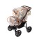 Dwarf stroller-transformer, plastic wheels, shades of brown, MIX drawing