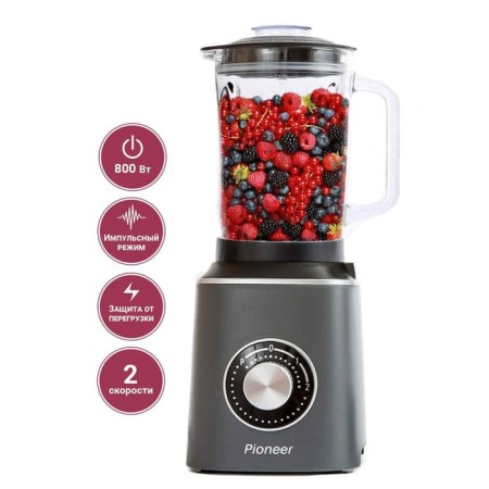 Pioneer SB146 blender with a coffee grinder, 800 watts, 1.5/0.5 l, 2 speeds, gray-10