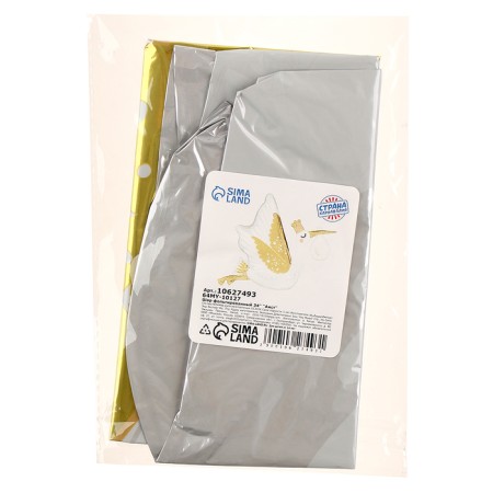 Foil ball 34 "Stork"-1