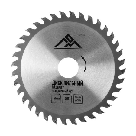 LOM wooden drive, standard cut, 125 x 22 mm, 36 teeth