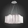 Suspended chandelier ST LUCE. SL117.503.06. ONDE. 6x60 watts, E27, 52x52x22 cm, silver color
