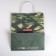 Package gift craft, packaging, “February 23”, 32 x 28 x 15 cm