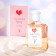 The perfumed lotion Formula Sexy (L’ Coste /El Costa), 100 ml (based on Lacoste Pour Femme (Lacoste)