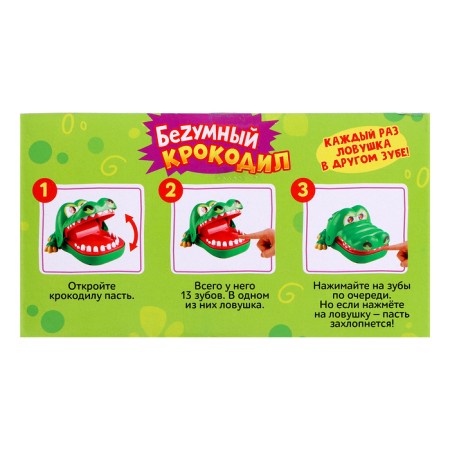 Board game “Mad Crocodile” reaction, from 1 player, 3+-8