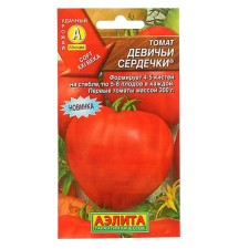 Seeds Tomat 