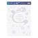 Vinyl sticker "Welcome", with a shiny plays, 29.7 x 42 cm, New Year