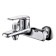 Bath mixer Rush Nevis NE1735-44, single-leaf, short surge, chrome