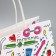 Gift Crafts, Packaging, "18", 22 x 22 x 11 cm