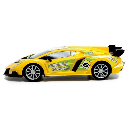 Radio controlled machine "Supercar", on batteries, yellow color-1