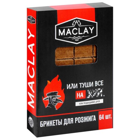 Briquettes for ignition Maclay "Carcasses All", 64 pcs.-2
