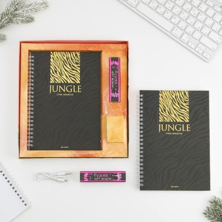 Set Diary and Paver Bank, Mod.RV-04, SHIAI, 22.7 x 24.5 cm