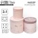 Set of hats 3 in 1, gift packaging, “linear flowers”, 13 x 13 - 18 x 18 cm