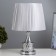 Elegy light lamp E27 40W Chrome-gray 26x26x39 cm