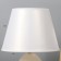 Brighton table lamp E27 40W white 24x24x35 cm Risalux