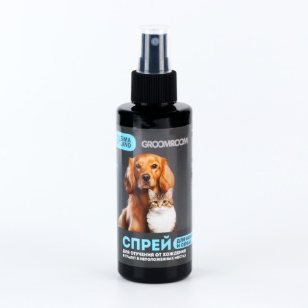 Spray for weaning “Gromoom” for cats and dogs, 150 ml-3