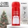 New Year. Thermos "Happy New Year", 350 ml