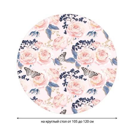 Great tablecloth “Tender composition”, round, oxford, elastic band, size 140x140 cm, diameter 105-120 cm-1