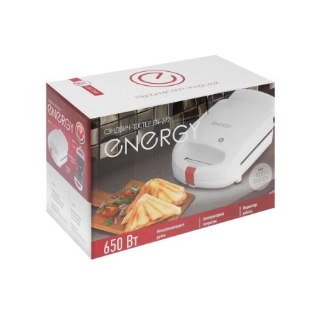 Energy En-272, 650 W, anti-stick coating, white-3