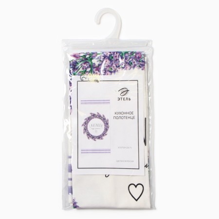 Ethel towel Lavander 40x73 cm, 100% HL, sarzha 190 g/m2-7