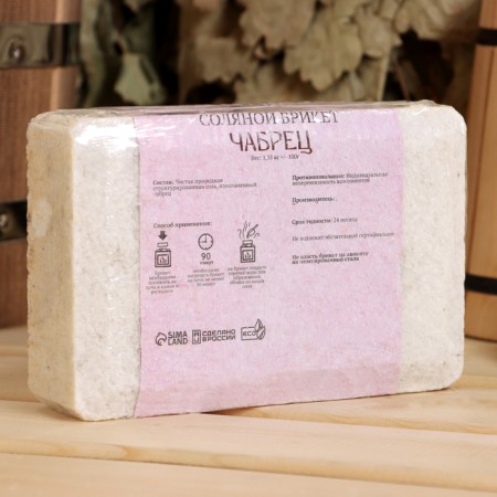 Salt briquette "Tybraz" with Altai herbs, 1.35 kg "Dobroparov"-2