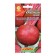 Seeds of beets "Red ball", 3 g