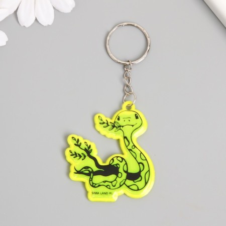 A keychain plastic reflective "Eikh on a branch" 5.5x4.8 cm-2