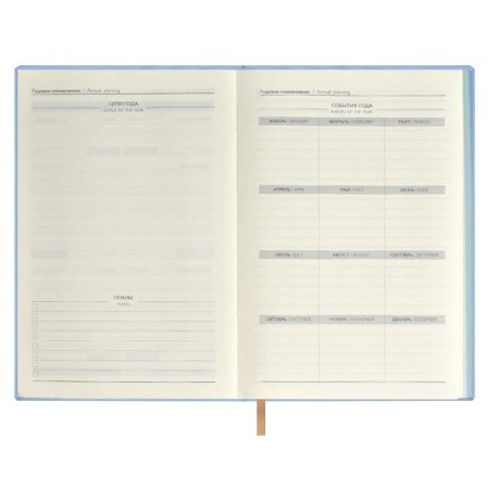 Diary of Leduced A5, 120 Escalada sheets, soft binding, artificial leather "Nappa", foil embossing, white offset 70 g/m², blue-10