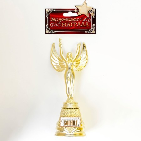 Nick award figure "Goddess", plastic, gold, 19.5 x 7.3 cm-5