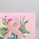 Gift Laminated horizontal package, packaging, “Happy holiday”, S 12 x 15 x 5.5 cm