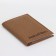 Cover for autocodes, brown color