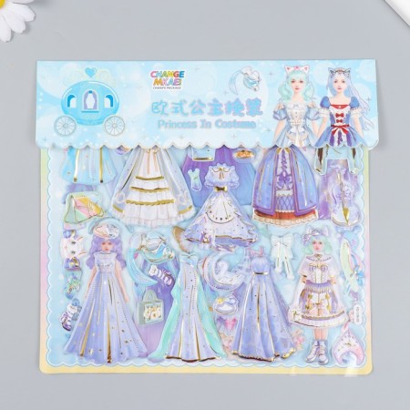 Plastic sticker 2 sheets "Princess Outfits" MIX 23.8x26.6 cm-2