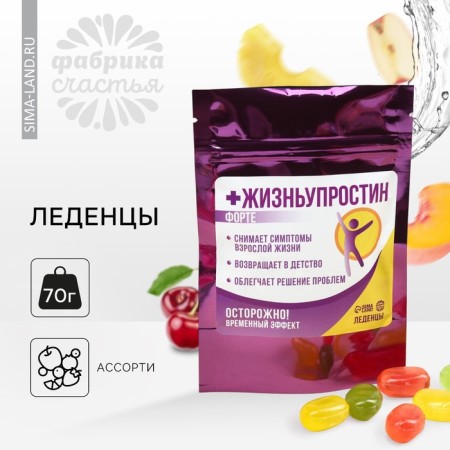 Life -Prostin Life with fruit filling, 70 g.